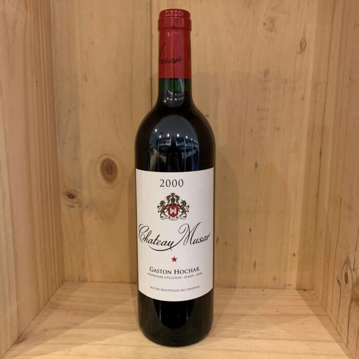 Musar 2000 scaled 1